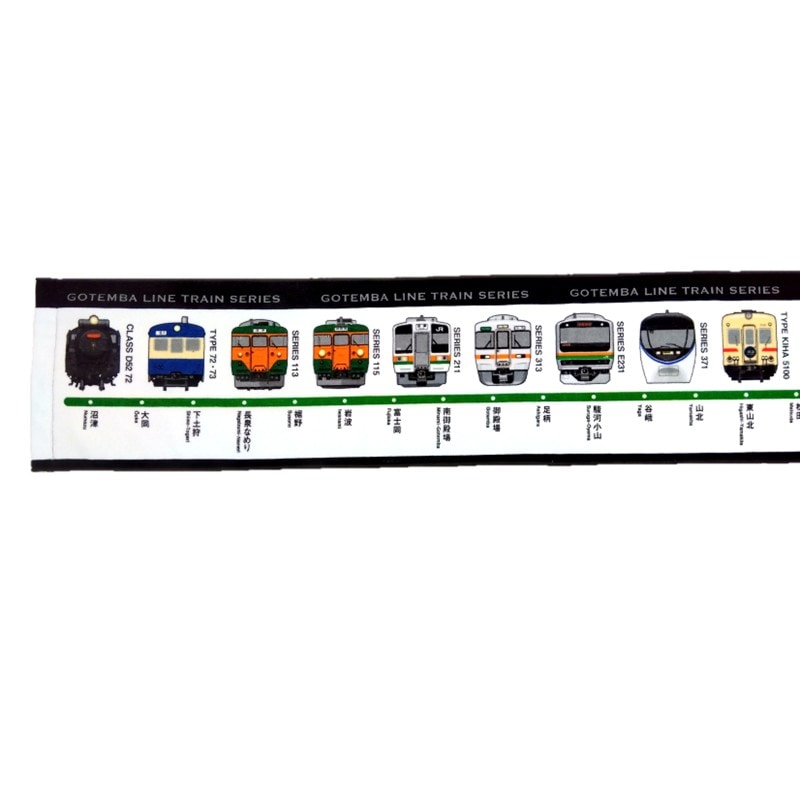 PLUSTA ONLINE STORE(プラスタオンラインストア)｜御殿場線 マフラータオル