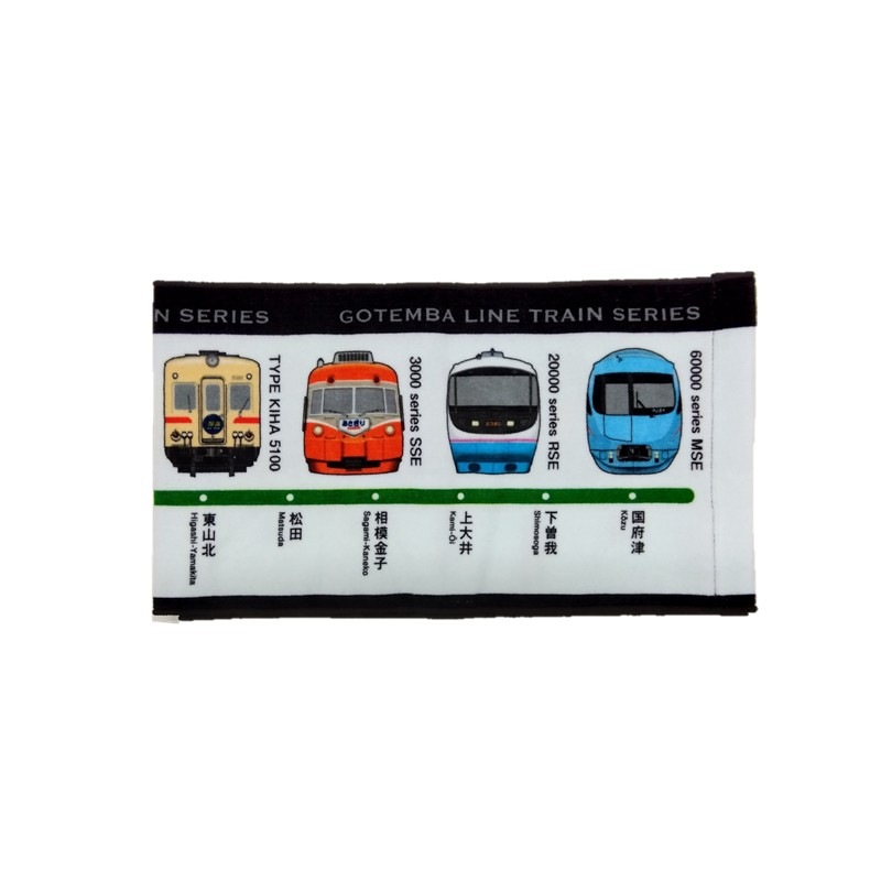 PLUSTA ONLINE STORE(プラスタオンラインストア)｜御殿場線 マフラータオル