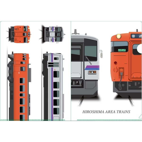 PLUSTA ONLINE STORE(プラスタオンラインストア)｜JR西日本広島エリア