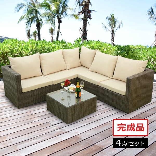 屋外で使えるおしゃれなガーデンファニチャー | ウッドデッキのDIYリーベ