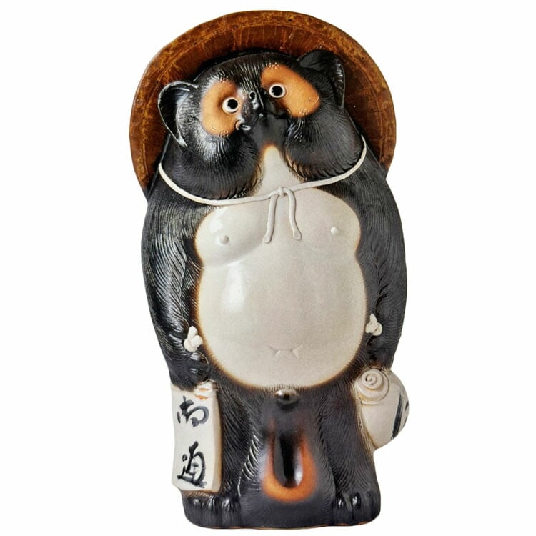 信楽焼 釉薬陶器製 なごみ狸置物（タヌキ）オブジェ（オーナメント