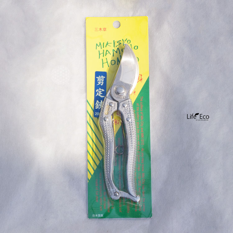 三木章 剪定鋏（ハサミ）かる～いAL 200mm / 園芸・植物用鋏（ハサミ