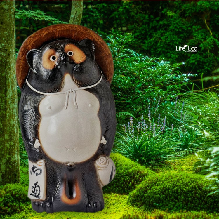 信楽焼 釉薬陶器製 なごみ狸置物（タヌキ）オブジェ（オーナメント