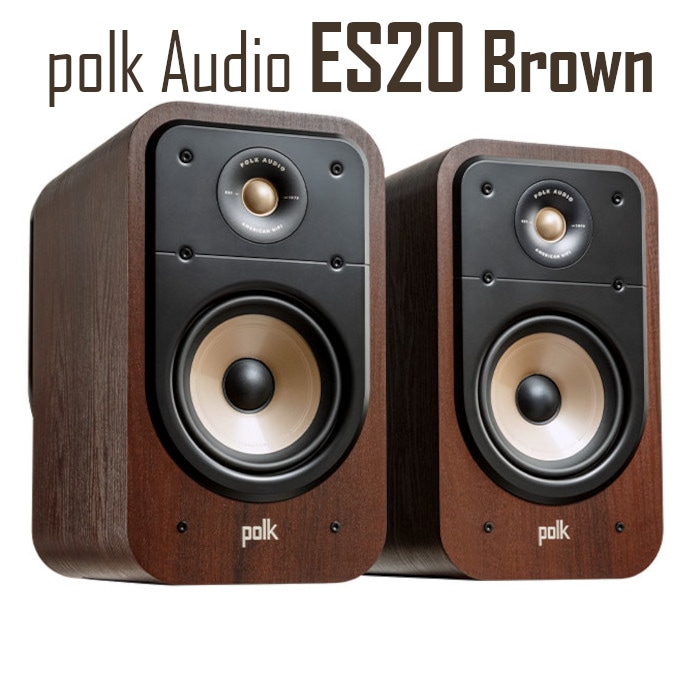Polk Audio ES20 ブラウン ペア ブックシェルフスピーカー Signature