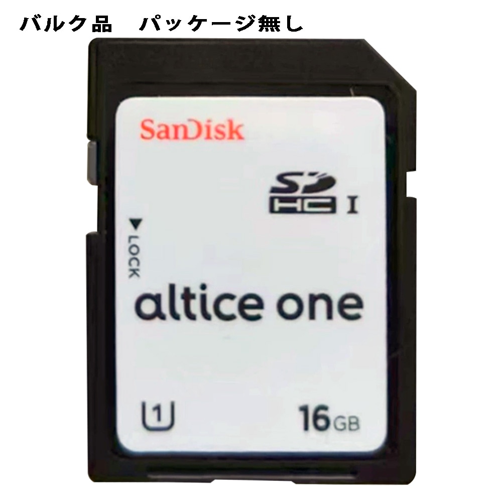 SDカード 16GB SDHC SanDisk サンディスク 高耐久 High Endurance DVR