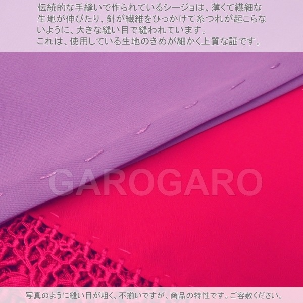 8_000000003456.jpg?1706611294