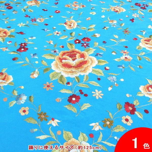 フラメンコ | マントン(四角形・大判) 花の刺繍(手刺繍) 生地