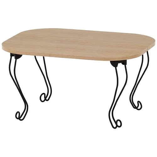 不二貿易【完成品】ねこ脚テーブル 6048 ナチュラル(木目) 折りたたみ