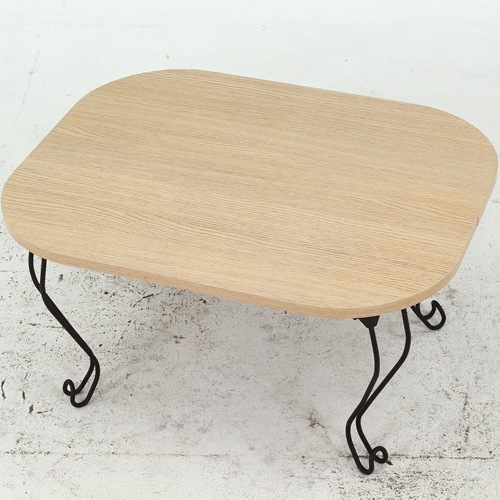 不二貿易【完成品】ねこ脚テーブル 6048 ナチュラル(木目) 折りたたみ