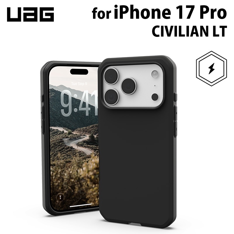 UAG iPhone 17 Pro用 MagSafe対応ケース CIVILIAN LT ブラック 耐衝撃