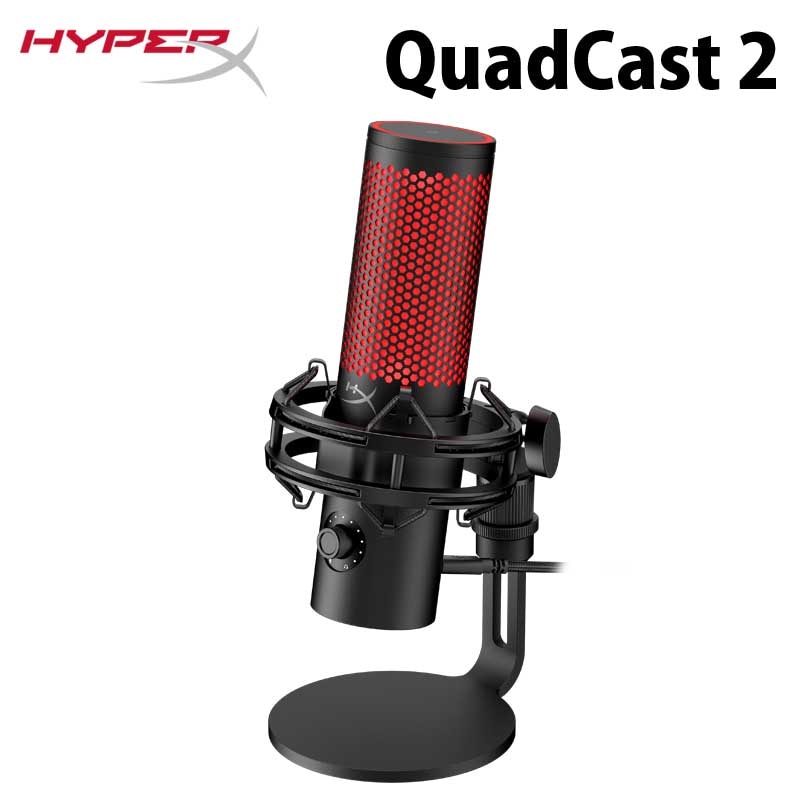 HyperX QuadCast 2 コンデンサーマイク USBマイク ブラック 872V1AA