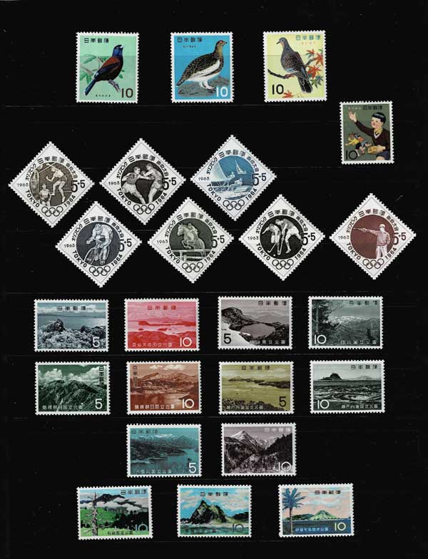 年号別セット 日本の記念切手 昭和38年（1963年）38種全揃い | 切手,年