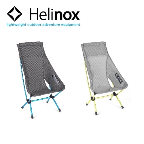 ヘリノックス Helinox チェアゼロ ハイバック | ガレージキャンプ