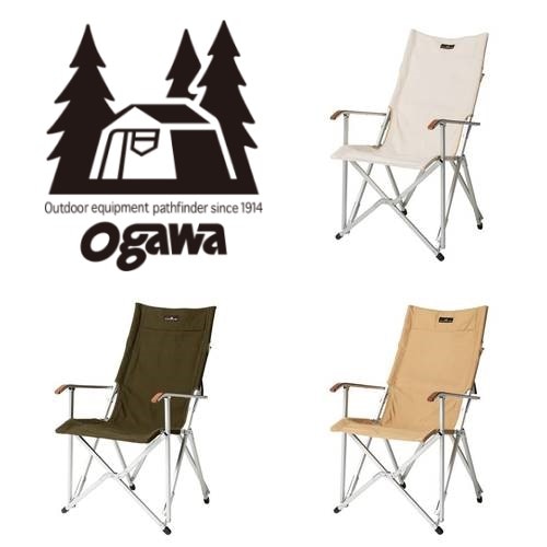 オガワ OGAWA ハイバックチェア コットン | ガレージキャンプストア