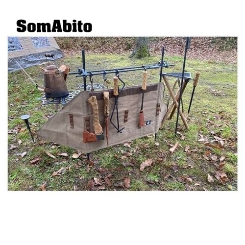 SOMABITO 焚き火パラレールハンガー＆風防兼ケース(コヨーテ