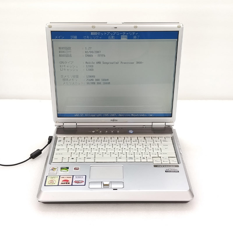 ジャンク品 富士通 FMV-BIBLO NB40S ジャンクPC ジャンクパソコン 保証