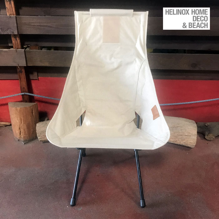 HELINOX ヘリノックス【SALE20%OFF】国内正規品 HOME DECO &BEACH