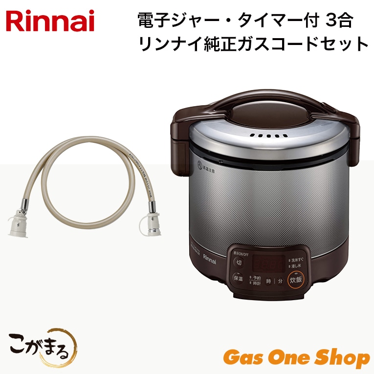 2_000000001340.jpg?1716977391