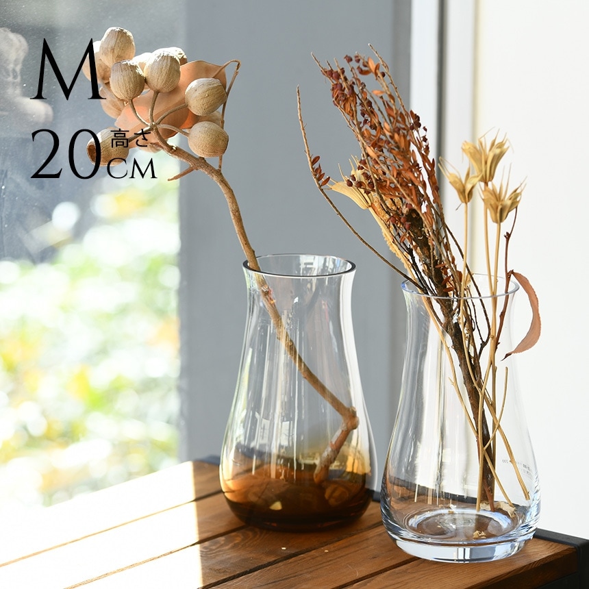 花瓶 ガラス おしゃれ マッツォ M ガラス花瓶 ガラスベース フラワー