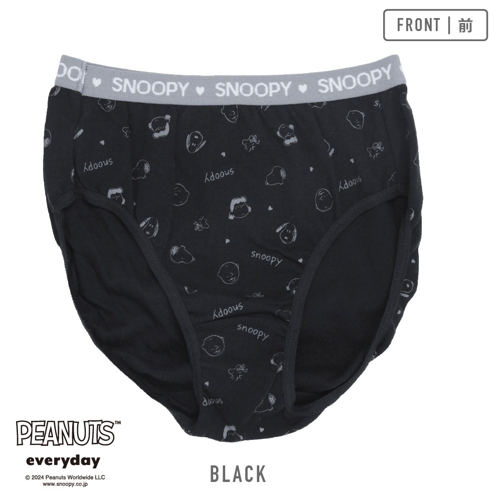 公式】ガロー × スヌーピー 女の子 キッズ ジュニア ショーツ 2枚組