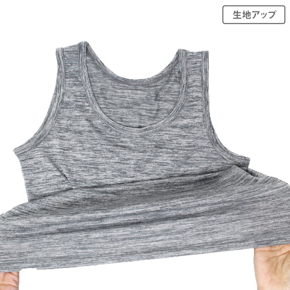 ジュニアタンクトップ2枚組｜吸水速乾・クルーネック無地インナー 130