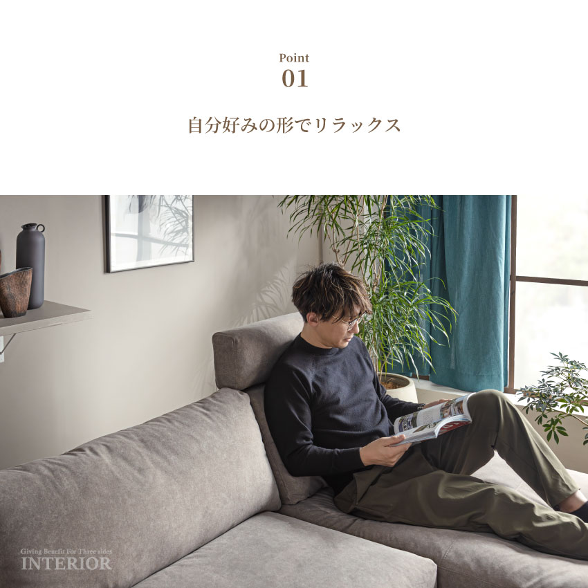 カウチソファ 幅224cm 3人掛け ベージュ ブラウン おしゃれ 左カウチ