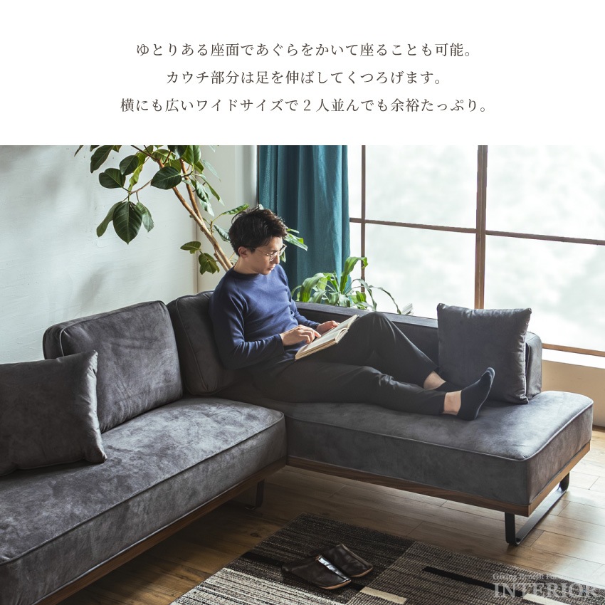 ソファ 3人掛け カウチソファ おすすめ 4人掛け L字 北欧 猫の引っ掻き