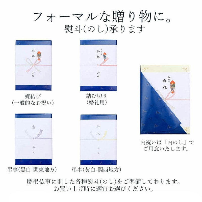 マイセン スワンホワイト プレート32cm 000000/05478 | スワン