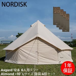 ノルディスク NORDISK アスガルド 12.6 6人用 テント Asgard 12.6 2014