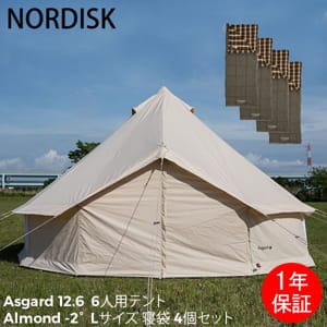 ノルディスク NORDISK アスガルド 12.6 6人用 テント Asgard 12.6 2014