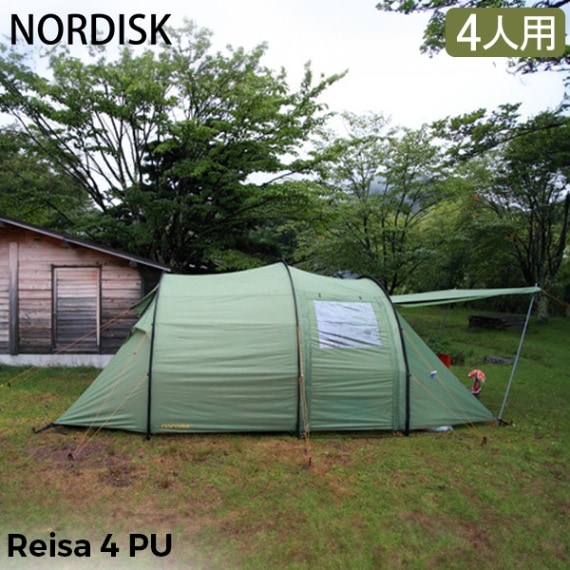 ト*ン様 ベージュ ドーム型テント Nordisk ト*ン様 ベージュ ドーム型