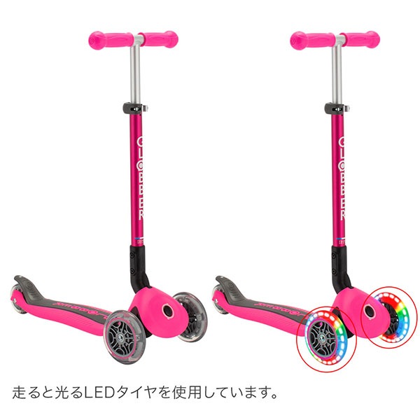 訳あり】グロッバー Globber プリモ フォールダブル ライト キック