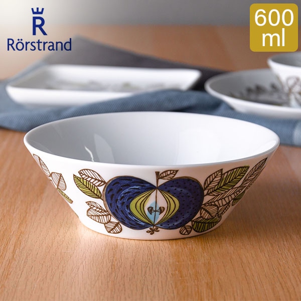 ロールストランド エデン ボウル 600mL 北欧 食器1019756 Rorstrand