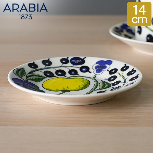 アラビア Arabia 皿 14cm パラティッシ ソーサー Paratiisi Saucer