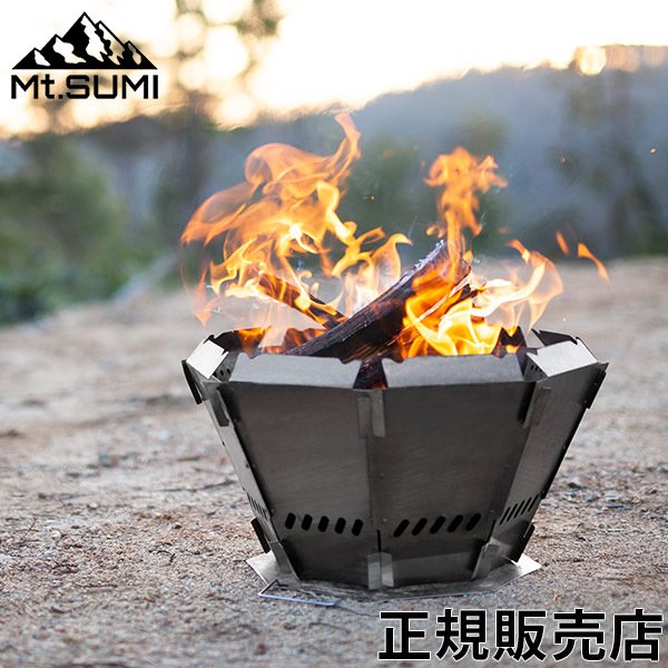バッドボンファイヤー 焚き火台 二次燃焼 組み立て式 焚火台 収納