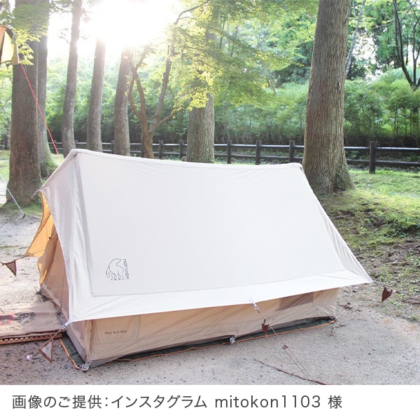 ノルディスク NORDISK テント 2人用 ユドゥンテックミニ 148051 サンド