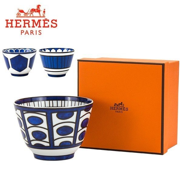 エルメス Hermes ブルーダイユール ラージボウル 10.5cm BLEUS D