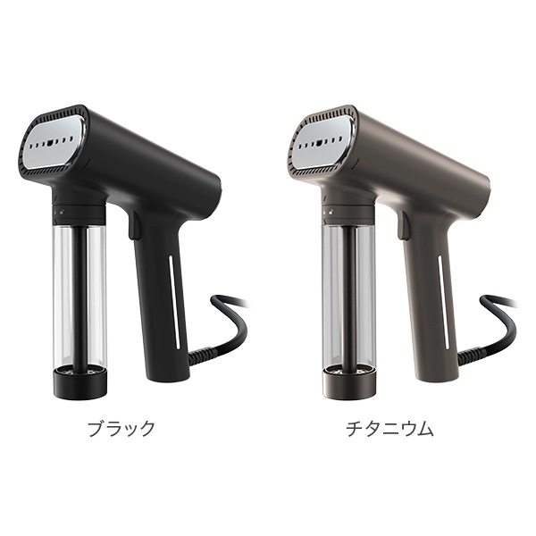 スチームワン SteamOne 衣類スチーマー S-Nomad NS1750 ハンディ