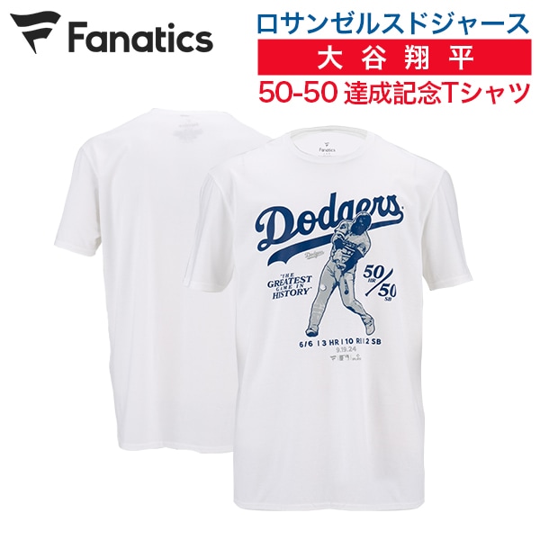 MLB ドジャース 大谷 翔平 50-50 達成記念 Tシャツ ロサンゼルス