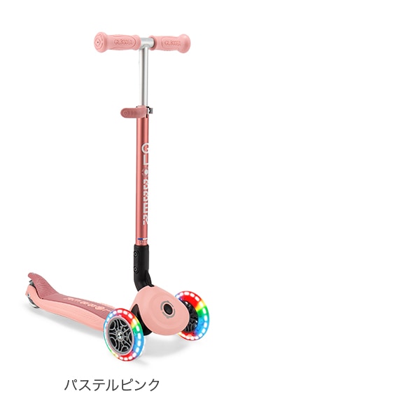 グロッバー Globber プリモ フォールダブル ライト キックスクーター