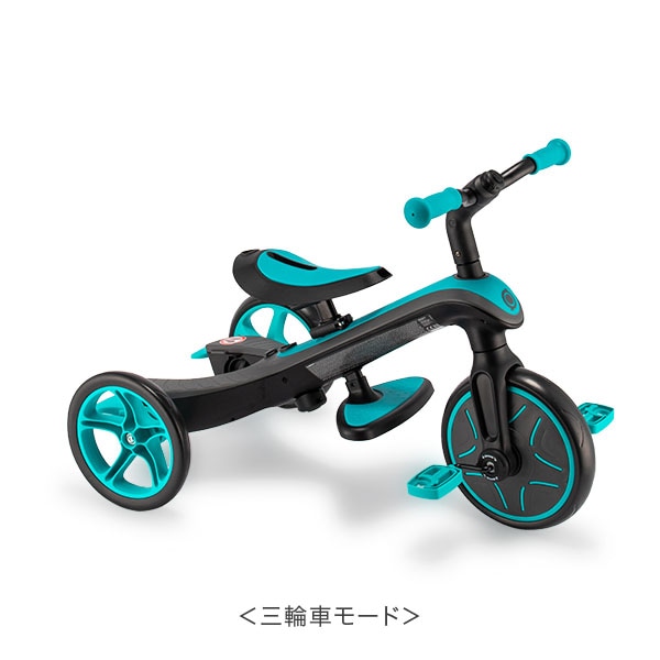 グロッバー Globber エクスプローラー トライク 3in1 三輪車 キッズ