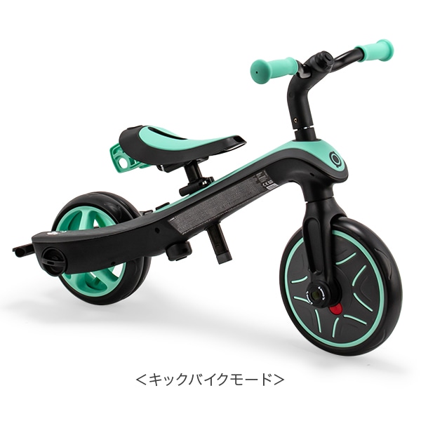 グロッバー Globber エクスプローラー トライク 4in1 三輪車 キッズ