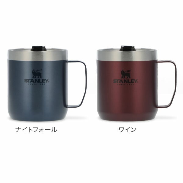 スタンレー Stanley 真空マグ 蓋付き クラシック 0.35L キャンプマグ