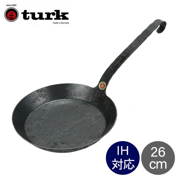 turk ターク Classic Frying pan 26cm クラシックフライパン 65526 鉄