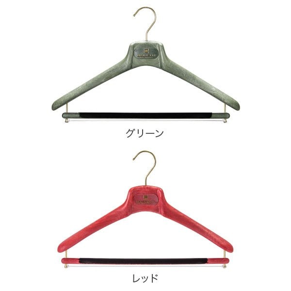 ハンガー マイネッティ Mainetti SAR43CS Hanger サルトリアーレ