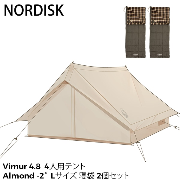 ノルディスク NORDISK ヴィムル 4.8 ロッジ型 4人用 テント Vimur 4.8