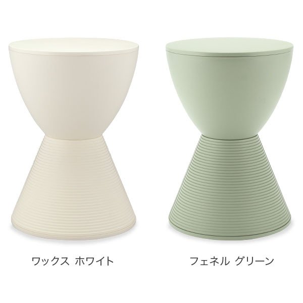 カルテル スツール プリンス アハ 43 × 30cm 430 × 300mm EU正規品