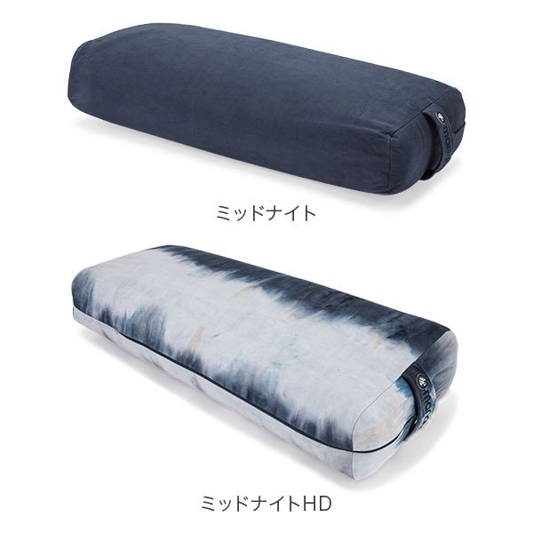 国内検針済】 マンドゥカ Manduka ヨガクッション ボルスター レキュ