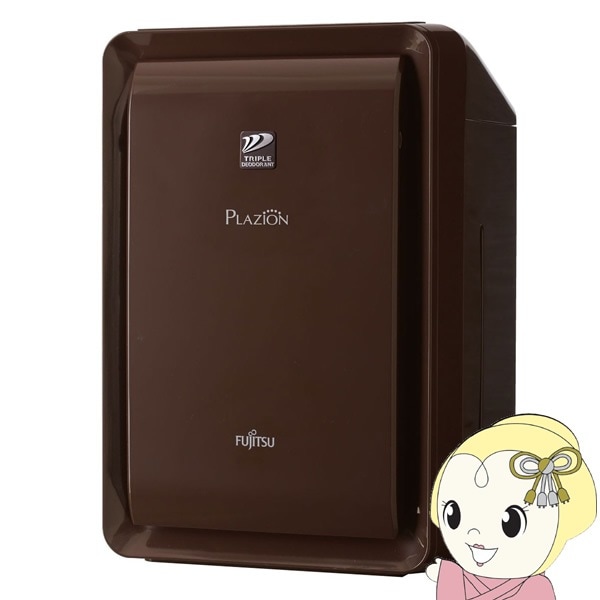 在庫あり プラズマイオン加湿脱臭機 脱臭器 富士通ゼネラル PLAZION