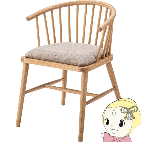 チェア 北欧 ナチュラル アームチェア ウィンザーチェア 木製 背もたれ